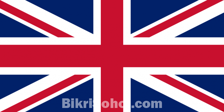 British Job Visa